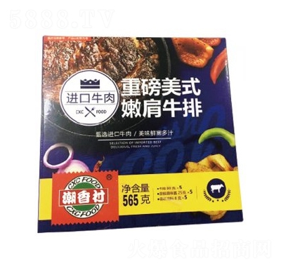 ������ذ���ʽ�ۼ�ţ��5Ƭ�b