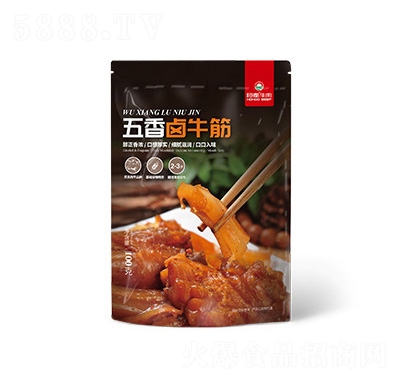 �㶼�����uţ��