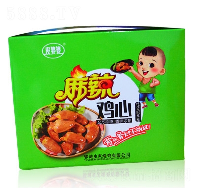 Ƥ���������u�����b