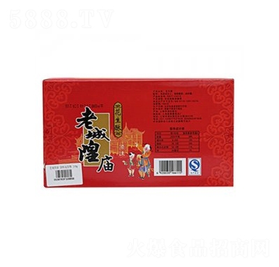 �ϳ���Rԭζ���������b��؛