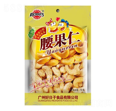 ���������76������