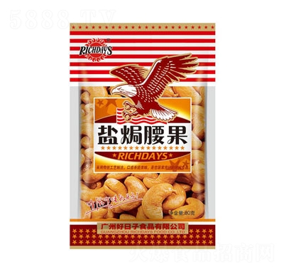 ���������80���}������