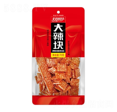 ���������70�˴����K