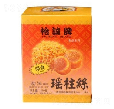 ���\(ch��ng)�����z��ؐ���^����120��