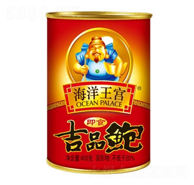 �������m��ʳ��Ʒ�U���^