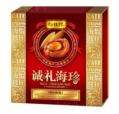 �����\�Y���亣�r���^�Y��