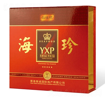 ���麣�亣�r���^�Y��