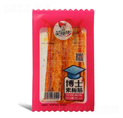 Ц����ɢ�b��ʿ��ţ�����l