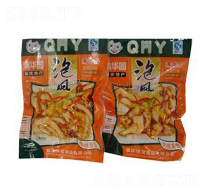 �ь��t�����Pצ70g