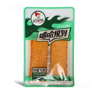 Ц����������(b��o)��ӡ���w�50g���l