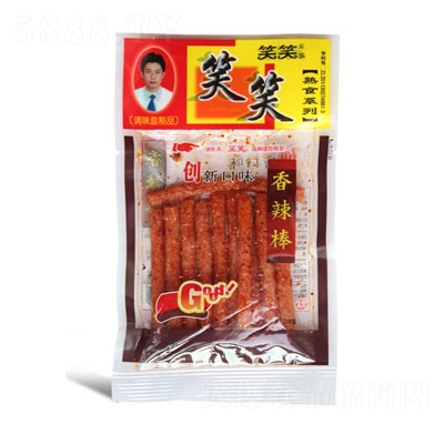 Ц����������20g���l