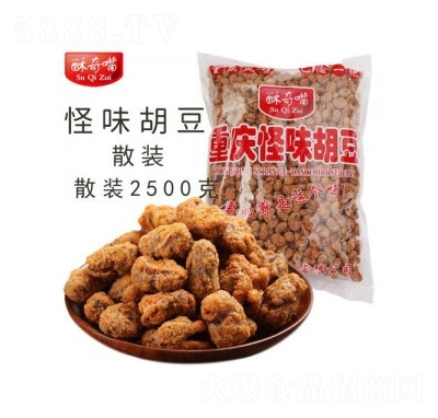 ��������ɢ�b��ζ����2.5kg