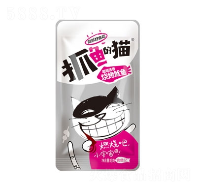 ץ�~��؈13g�������~