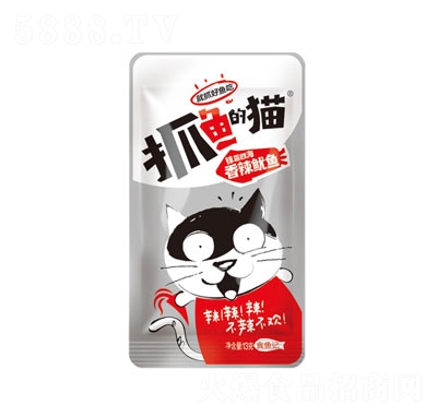 ץ�~��؈13g�������~