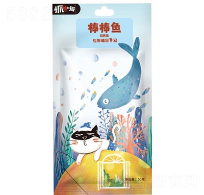 ץ�~��؈50g����ζ�����~