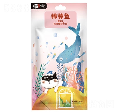 ץ�~��؈50g����ζ�����~