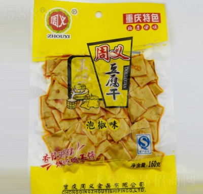 ���x�������ݽ�ζ160g