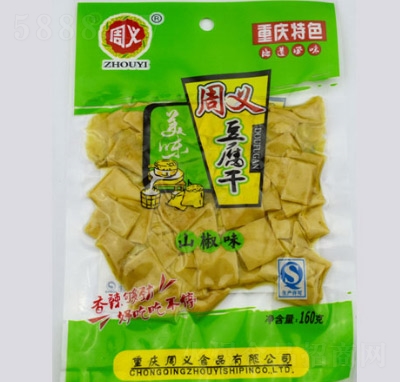 ���x������ɽ��ζ160g