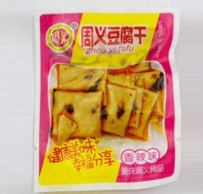 ���x����������ζɢ�b