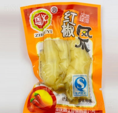 ���x�t���Pצɢ�b�Q(ch��ng)��