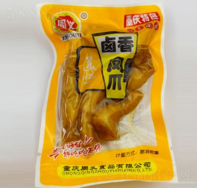 ���x�u���Pצɢ�b�Q(ch��ng)��