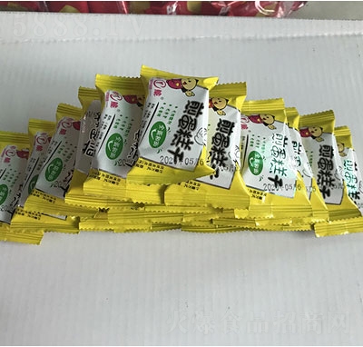 �۴�嵰���ɢ�b