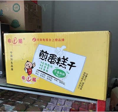 �۴�嵰������b