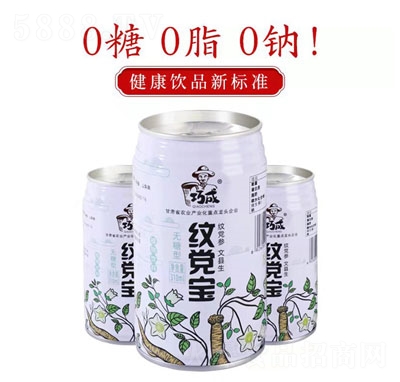 �y�h���o����ֲ����Ϲ��b310mL