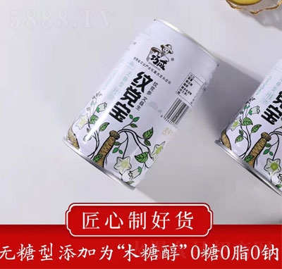 �y�h���o�������310mL���b