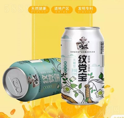 �y�h��ֲ�����310mL