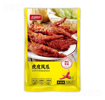 ���������85�˻�Ƥ�Pצ(����ζ)