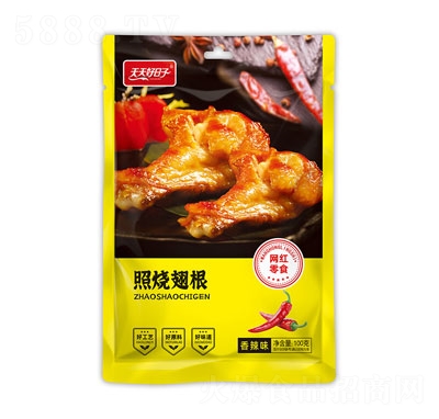 ���������100���՟����(����ζ)