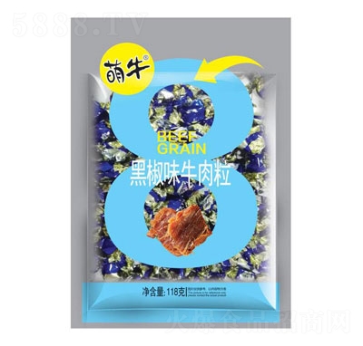 ���������118�˺ڽ�ζţ����