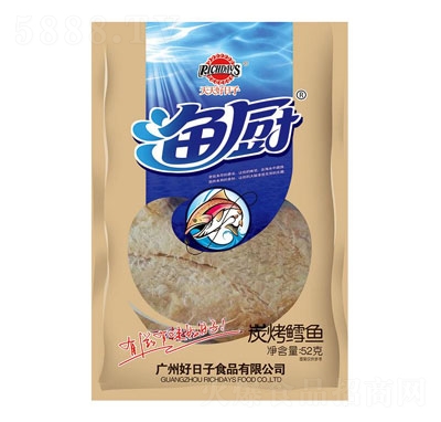 ���������52g̿���L�~