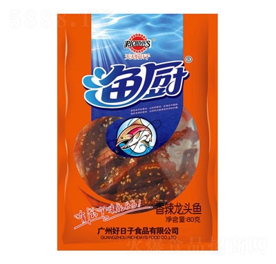 ���������80g�������^�~(y��)