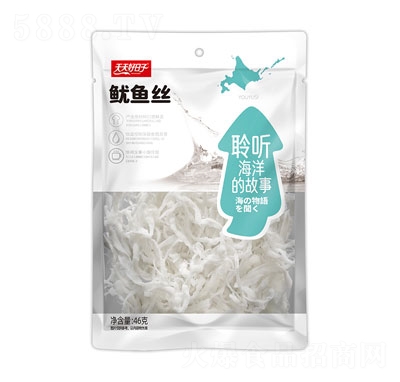 ���������46�����~�z