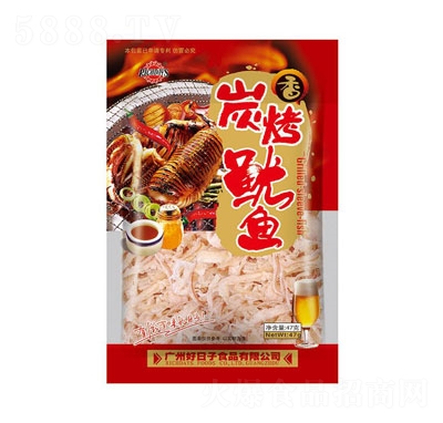 ���������47��̿�����~