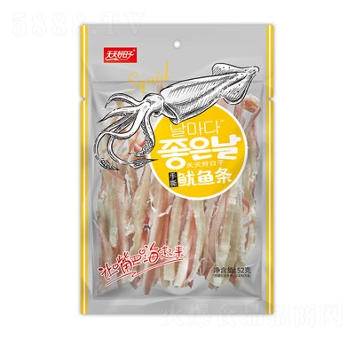 ���������52����˺���~�l