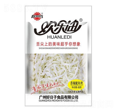 ���������68���������~�z