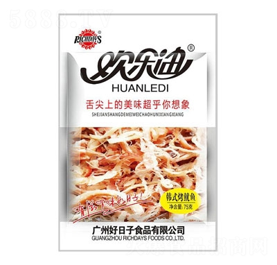 ���������75���nʽ�����~