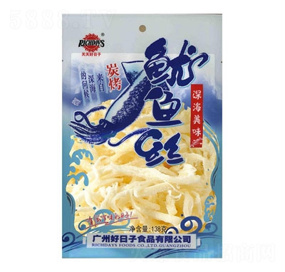 ���������138��̿�����~(y��)�z