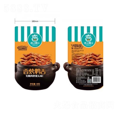 �������㿾����40g