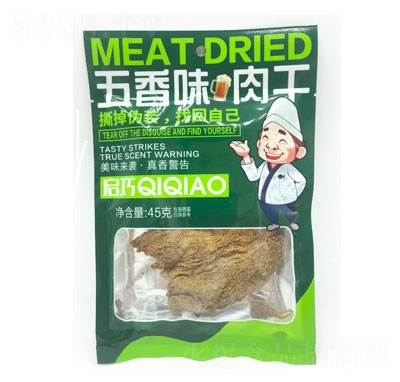 ��������ζ���45g