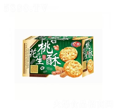 �|�Q�����������b�