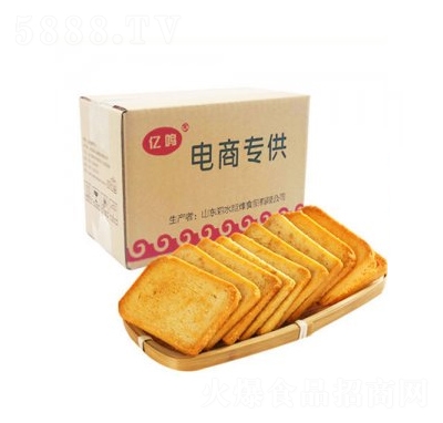 億鳴烤饃片箱裝