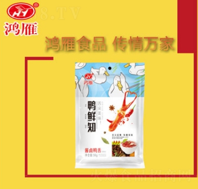 �����u�u����56��