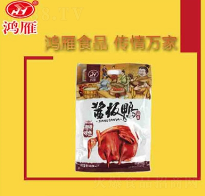 ������ζ��400��