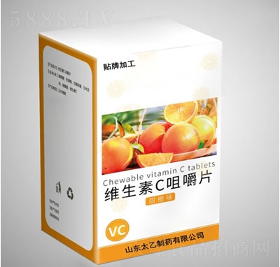 ̫�ҾS����C�׽�Ƭ���ζ