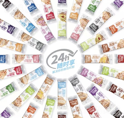 �ɷ�����Ƭ���b