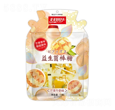 ���������73������������-â��ţ��ζ